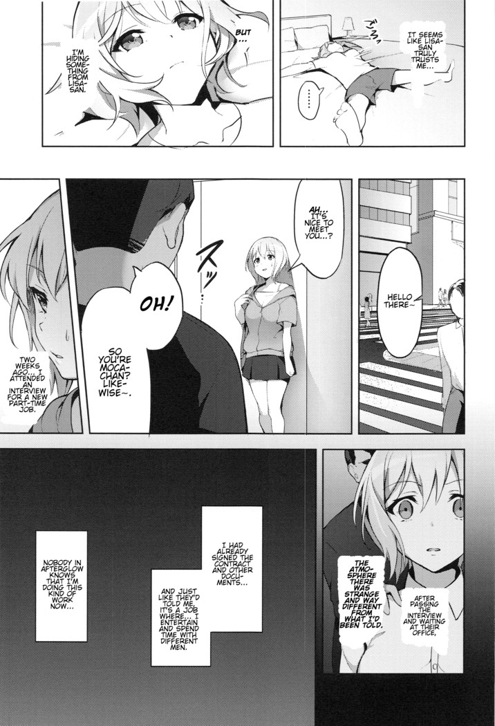 Hatarakikata Kaikaku