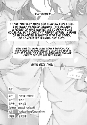 Hatarakikata Kaikaku Page #34