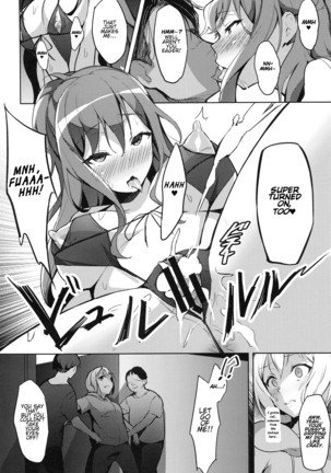 Hatarakikata Kaikaku Page #24