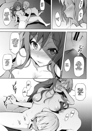 Hatarakikata Kaikaku Page #17