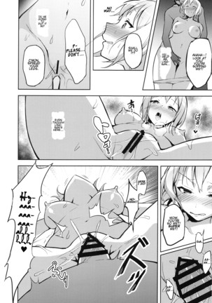 Hatarakikata Kaikaku Page #27