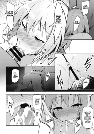 Hatarakikata Kaikaku Page #16