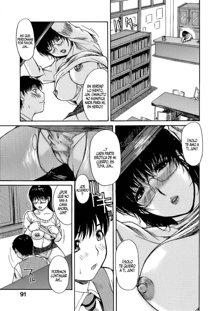 Tonari no Minano Sensei Vol 1