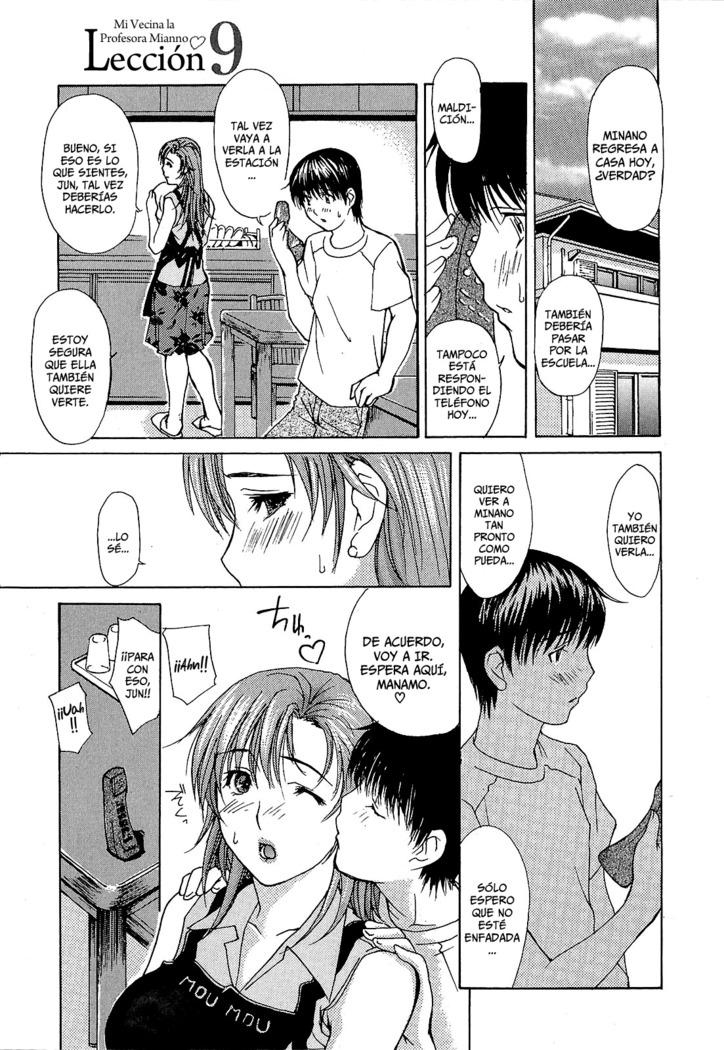 Tonari no Minano Sensei Vol 1