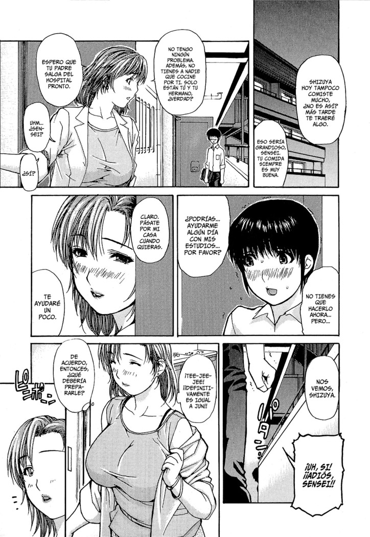 Tonari no Minano Sensei Vol 1