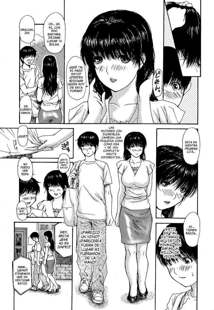 Tonari no Minano Sensei Vol 1