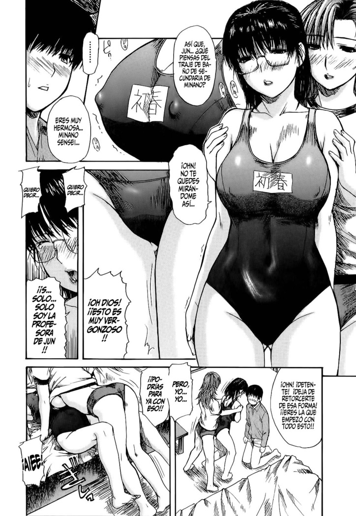 Tonari no Minano Sensei Vol 1