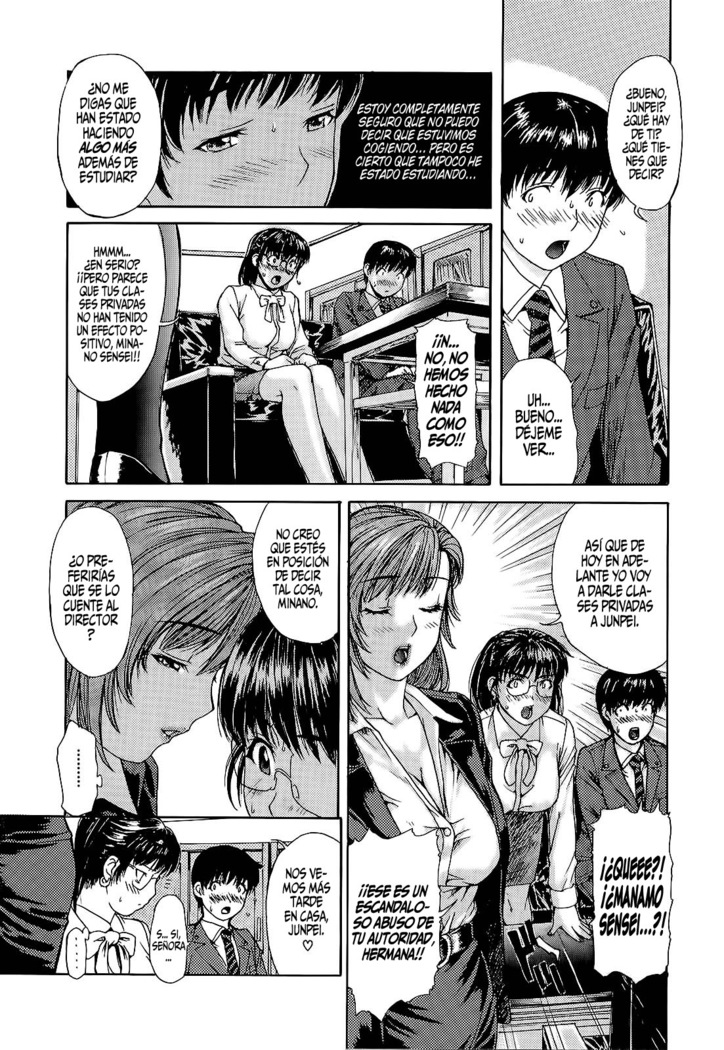 Tonari no Minano Sensei Vol 1