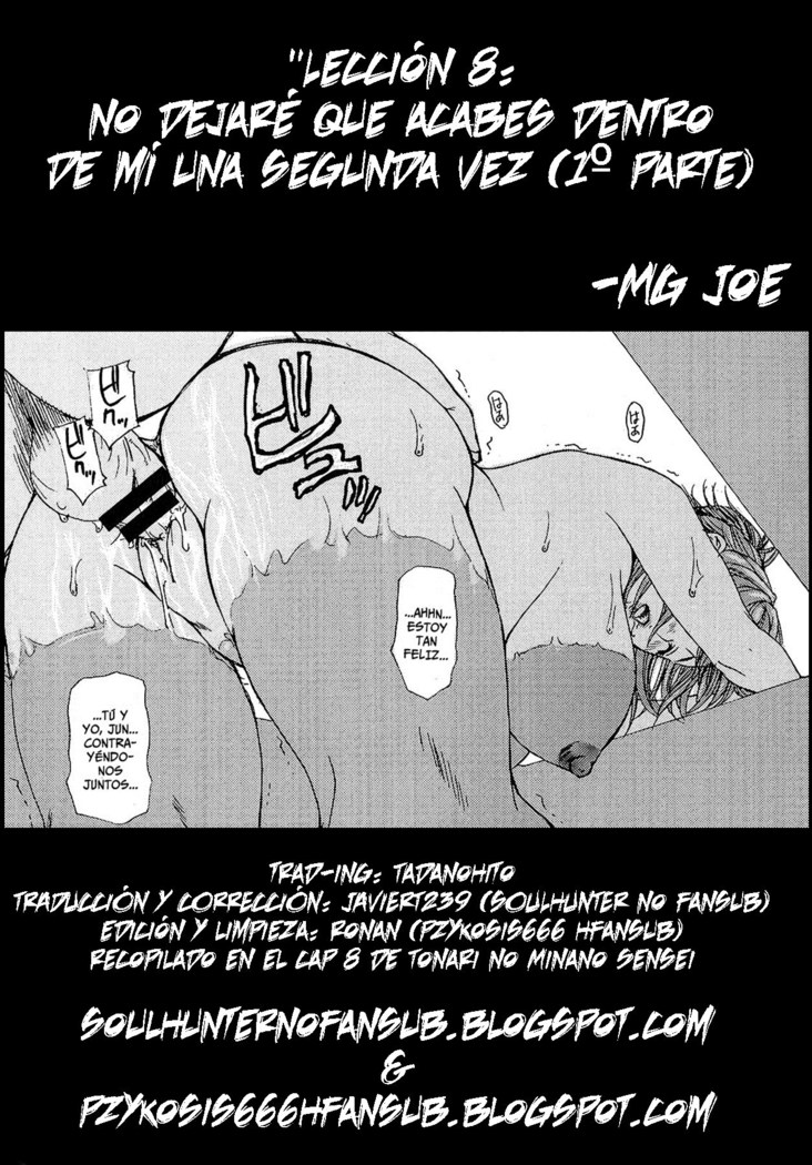 Tonari no Minano Sensei Vol 1