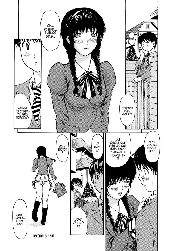 Tonari no Minano Sensei Vol 1
