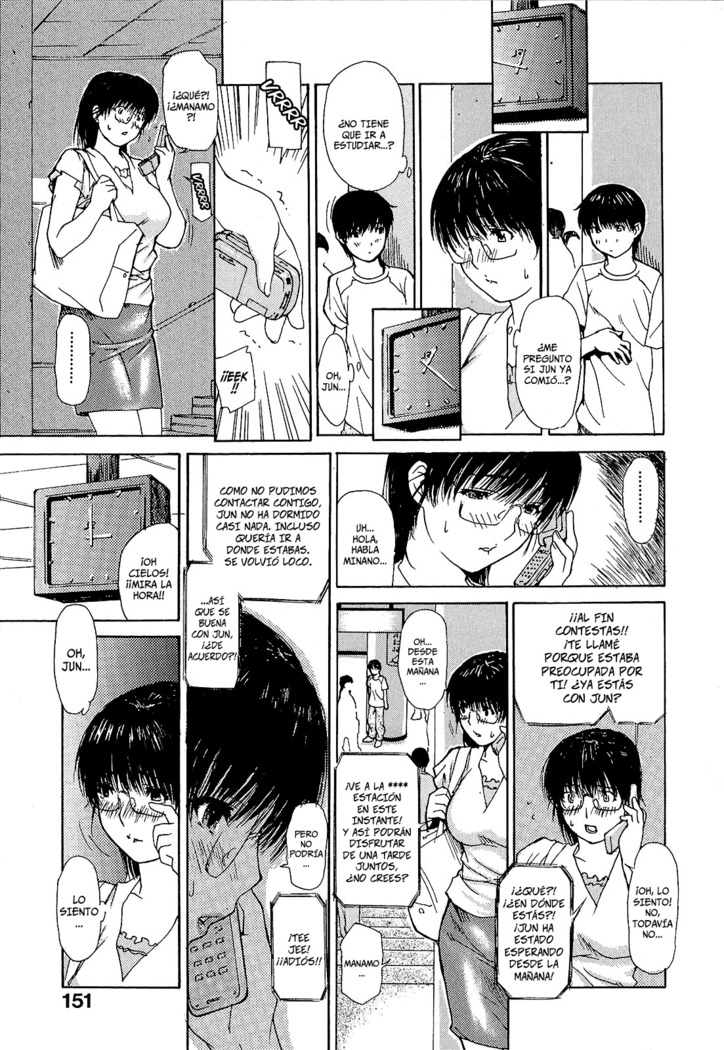 Tonari no Minano Sensei Vol 1