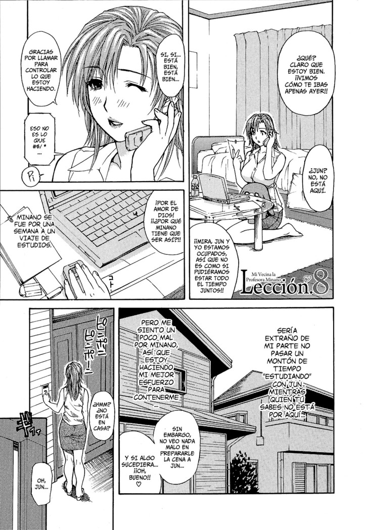 Tonari no Minano Sensei Vol 1