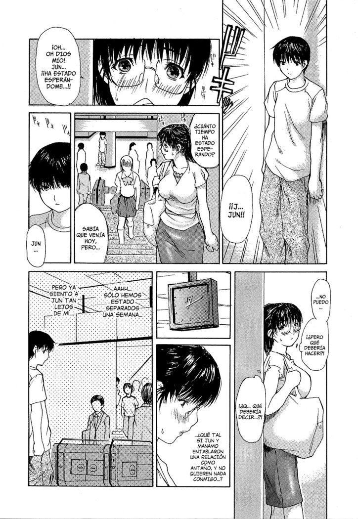 Tonari no Minano Sensei Vol 1
