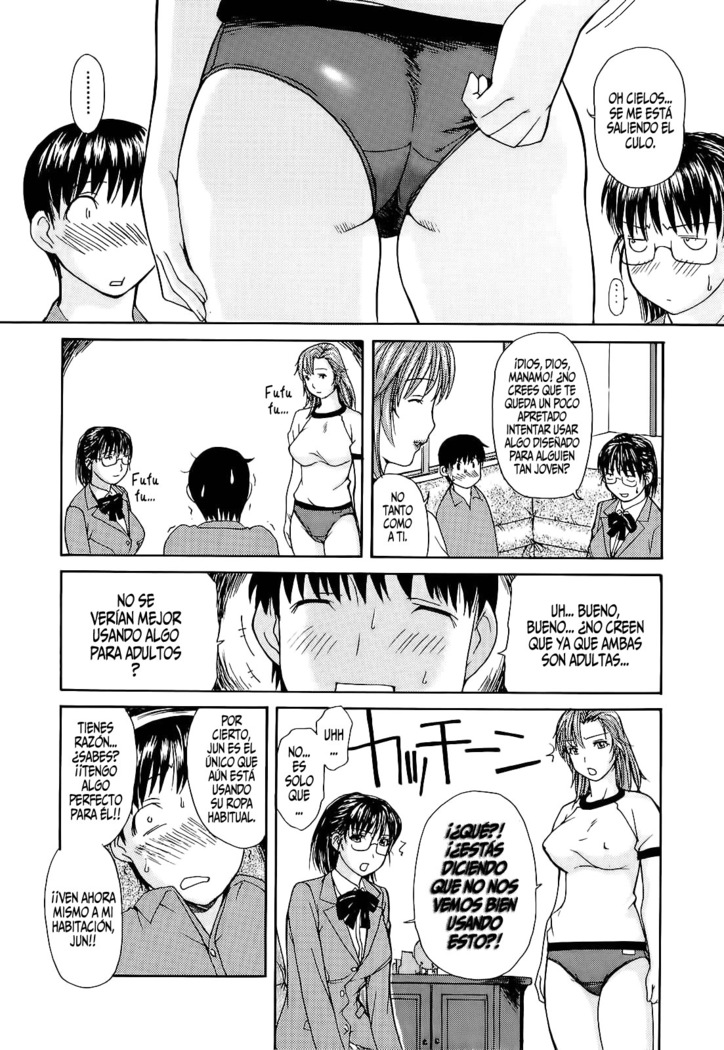 Tonari no Minano Sensei Vol 1