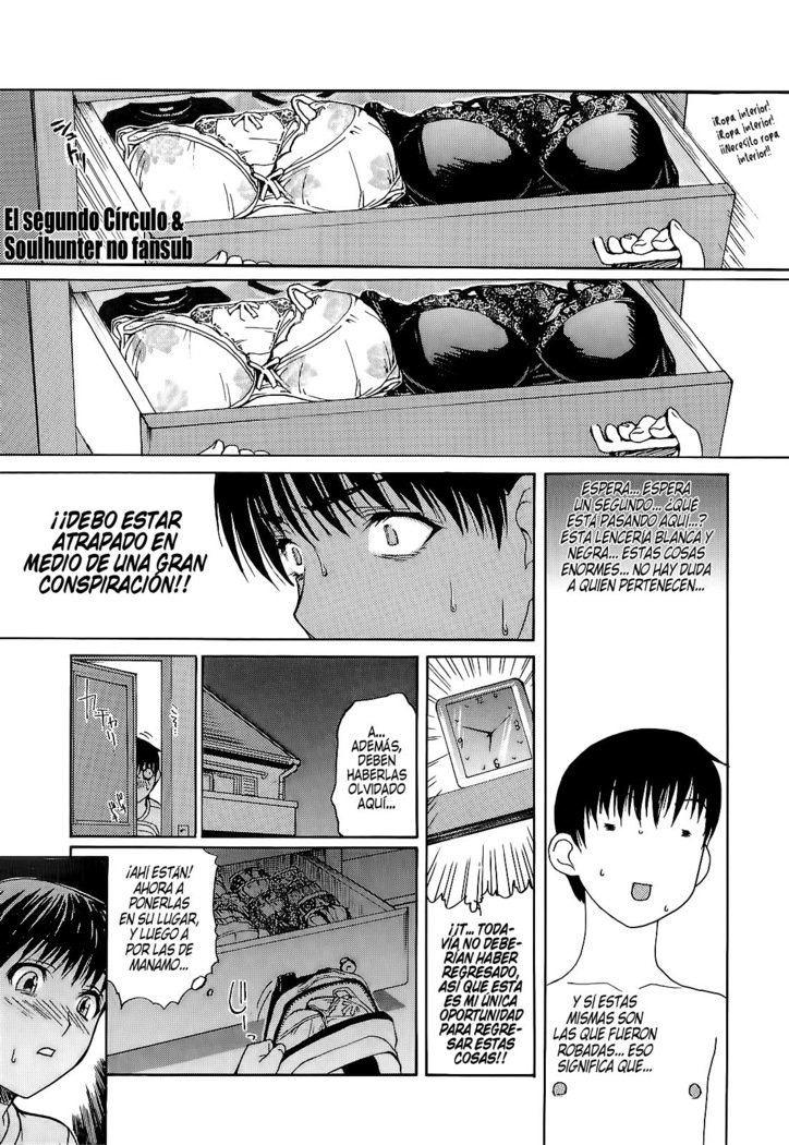 Tonari no Minano Sensei Vol 1