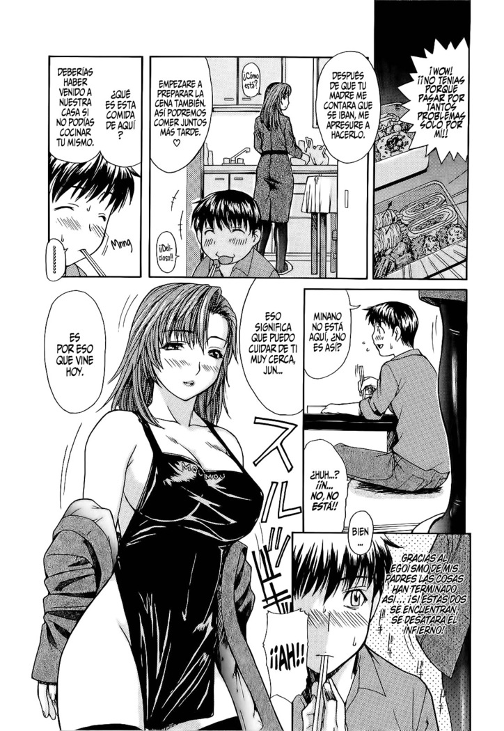 Tonari no Minano Sensei Vol 1