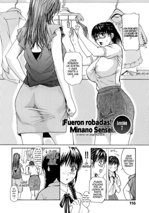 Tonari no Minano Sensei Vol 1 Page #127