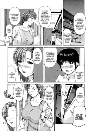 Tonari no Minano Sensei Vol 1 Page #187