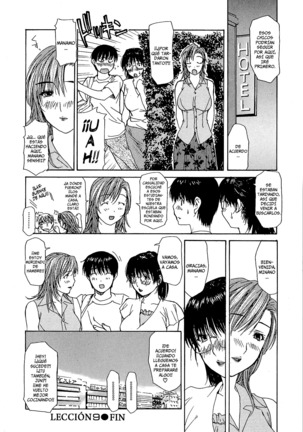 Tonari no Minano Sensei Vol 1 Page #179