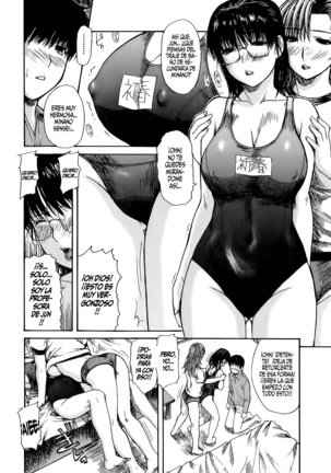 Tonari no Minano Sensei Vol 1 Page #80