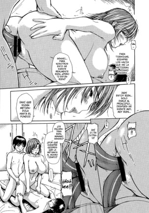 Tonari no Minano Sensei Vol 1 Page #203