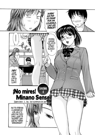 Tonari no Minano Sensei Vol 1 Page #70