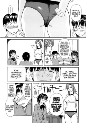 Tonari no Minano Sensei Vol 1 Page #72