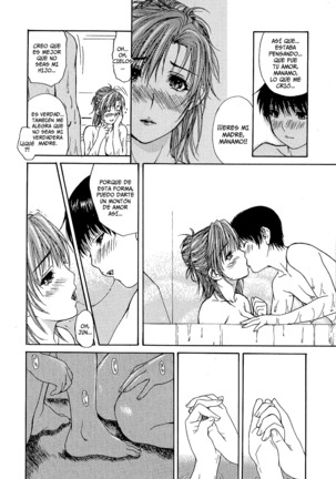 Tonari no Minano Sensei Vol 1 Page #152