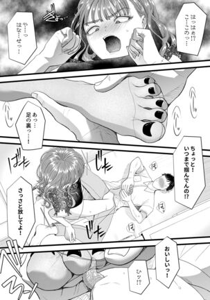 Image 12194125