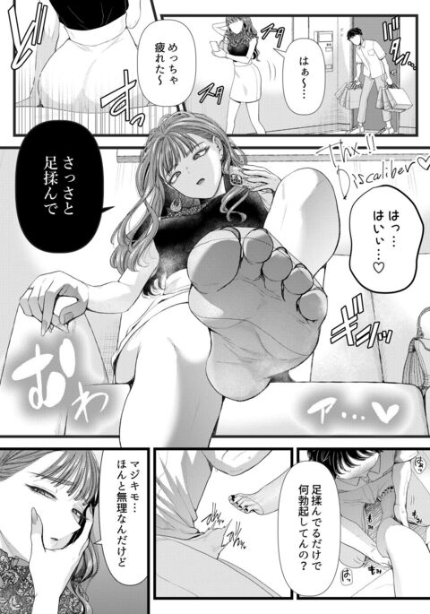 Image 12194117