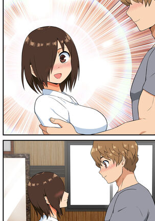 Tatakae! Yoshimura-san! 1 Page #55