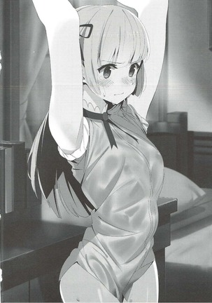 Gomen ne, Akari-chan. Page #29