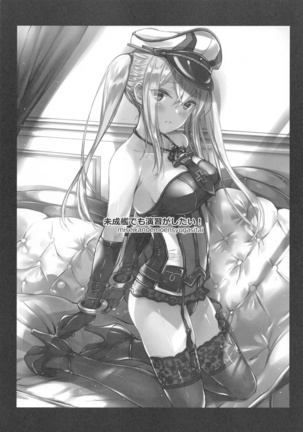 Image 4846916