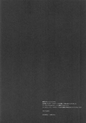 Image 4846929