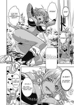 Ouji Hime-sama ma yoroi den - Page 6