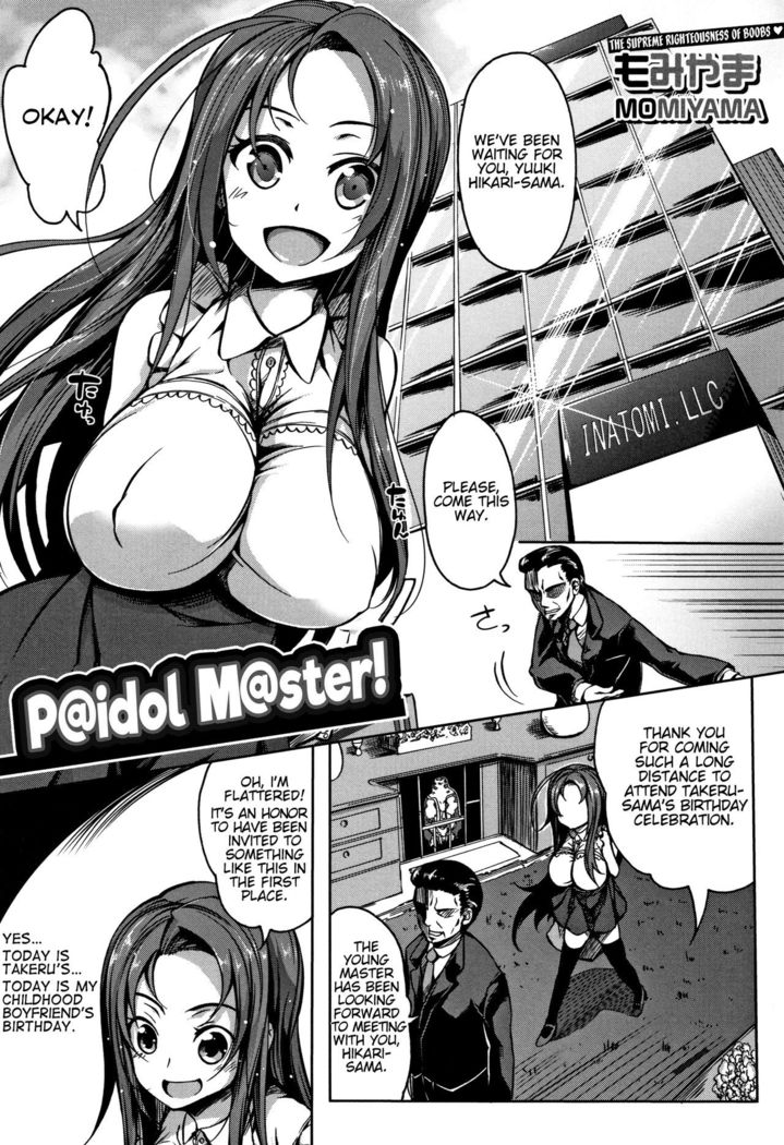 P@idol M@ster! Ch. 1-3