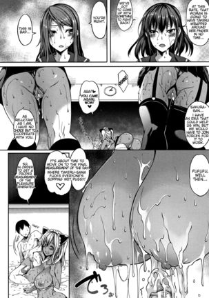 P@idol M@ster! Ch. 1-3 Page #127