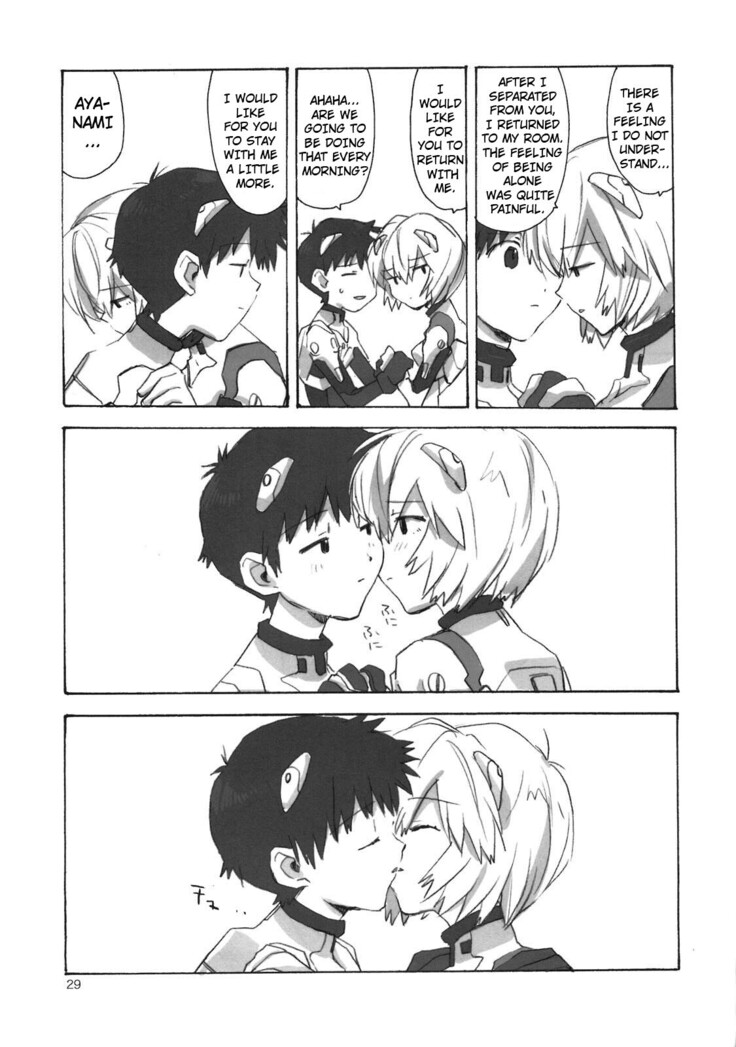 (Shota Scratch 9) [Aihara-Otome (Yamada Nyoriko)] Shinji to Ayanami ga Love Love | Love Rei X Shinji (Neon Genesis Evangelion) [English] ==Strange Companions==