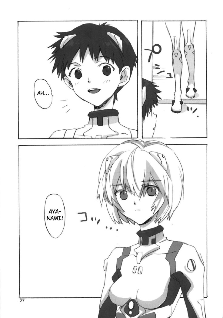 (Shota Scratch 9) [Aihara-Otome (Yamada Nyoriko)] Shinji to Ayanami ga Love Love | Love Rei X Shinji (Neon Genesis Evangelion) [English] ==Strange Companions==