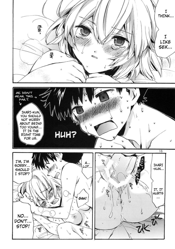 (Shota Scratch 9) [Aihara-Otome (Yamada Nyoriko)] Shinji to Ayanami ga Love Love | Love Rei X Shinji (Neon Genesis Evangelion) [English] ==Strange Companions==