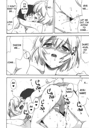 (Shota Scratch 9) [Aihara-Otome (Yamada Nyoriko)] Shinji to Ayanami ga Love Love | Love Rei X Shinji (Neon Genesis Evangelion) [English] ==Strange Companions== Page #37