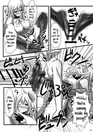 KanMusu x KneeSo - Page 15