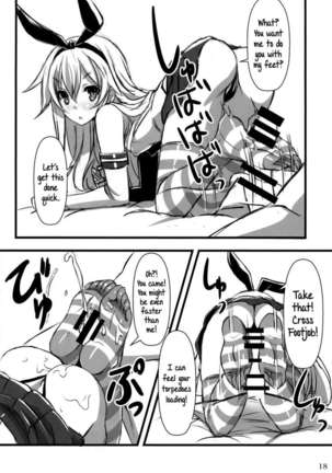 KanMusu x KneeSo - Page 17