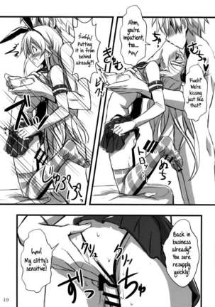 KanMusu x KneeSo - Page 18