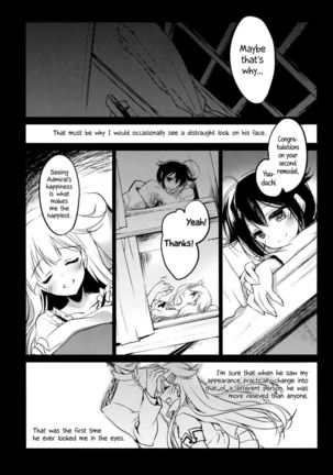 Kimi Naki Sekai - Page 8
