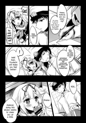 Kimi Naki Sekai - Page 9