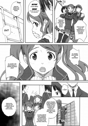 Image 6384666