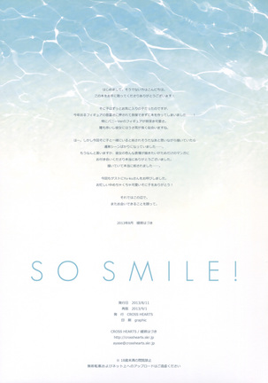 SO SMILE! Page #15