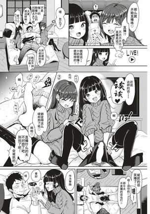 Image 4421195