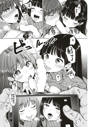 Image 4421191
